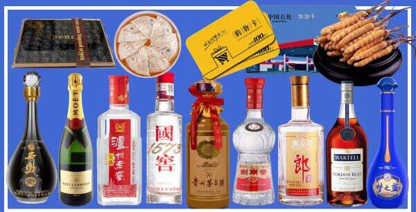 亳州优财烟酒经营部