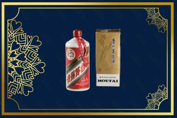 高价求购：亳州茅台巽风酒回收吗？