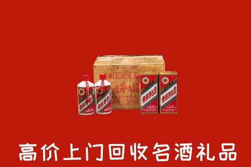 亳州回收铁盖茅台酒