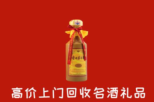亳州回收十五年茅台酒