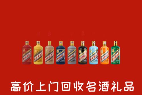 亳州回收纪念茅台酒
