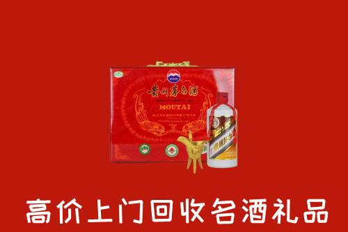 亳州回收茅台酒瓶
