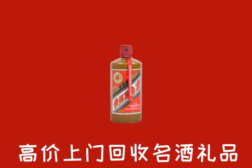 亳州回收陈酿茅台酒