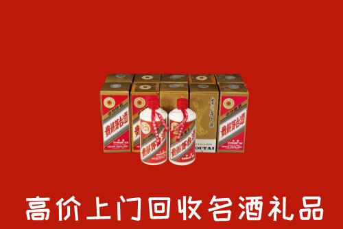 亳州回收年份茅台酒