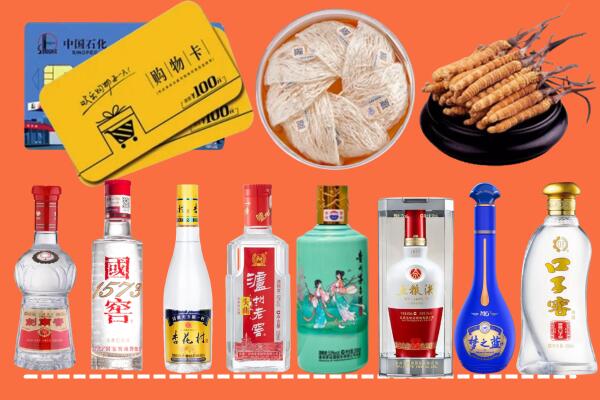 亳州烟酒回收虫草